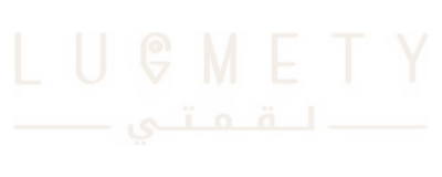Luemety